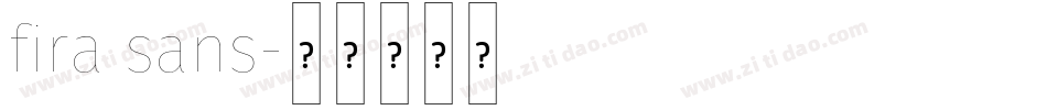 fira sans字体转换